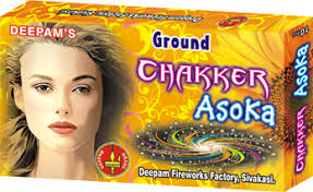 GROUND CHAKKAR ASHOKA GROUND CHAKKAR ASHOKA